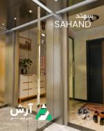 سهند 2 متری - Image 3