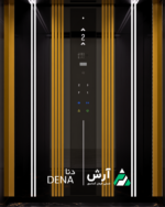 پنل داخل کابین لوکس لمسی دنا