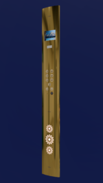 البرز نیم گرد