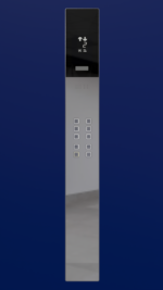 دماوند نیمه استیل - Image 2