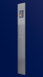 دماوند 2 متری