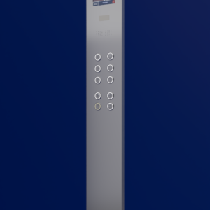 دماوند 2 متری