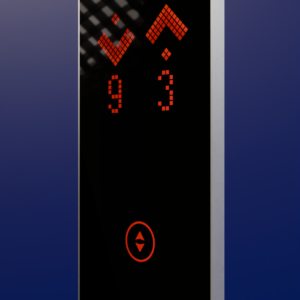 دوبلکس لمسی دماوند