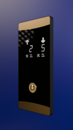 دوبلکس دماوند پلاس