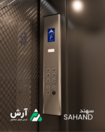 سهند 1 متری - Image 3