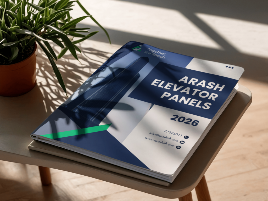 کاتالوگ شستی آسانسور آرش