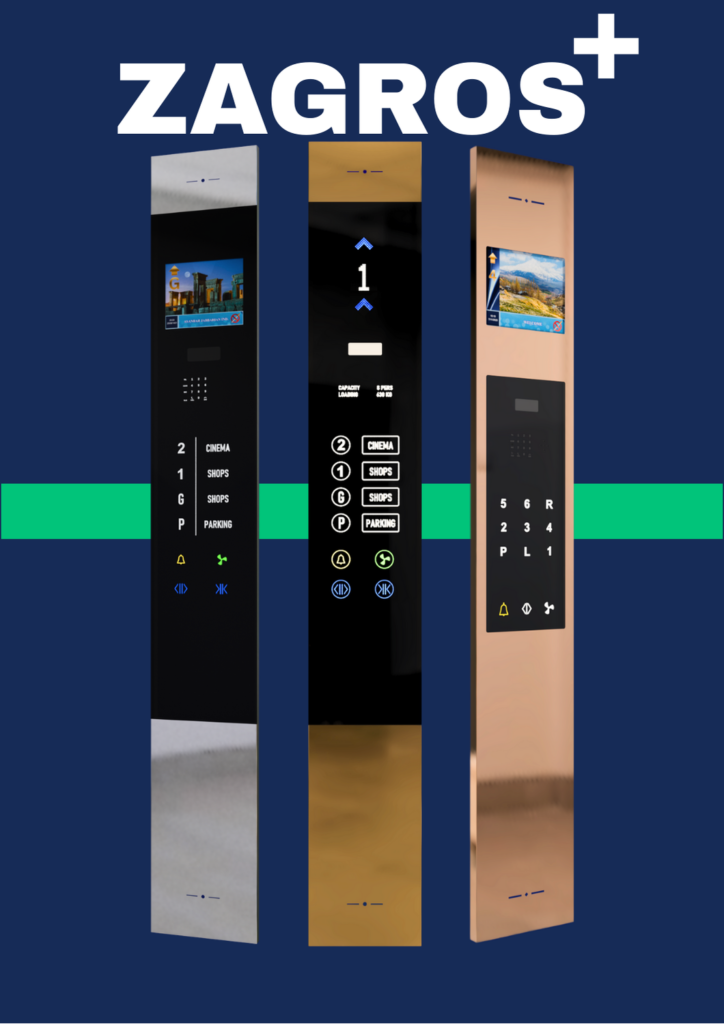 شستی آسانسور